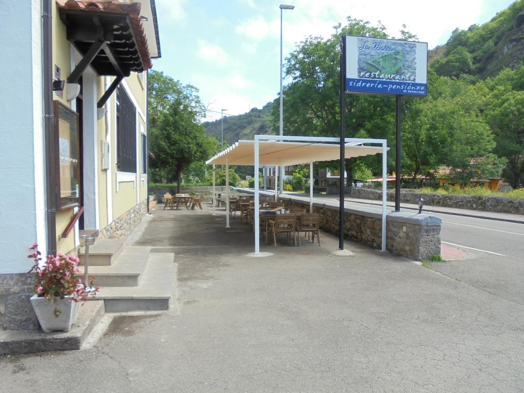 Pension La Barca Cano Exterior photo